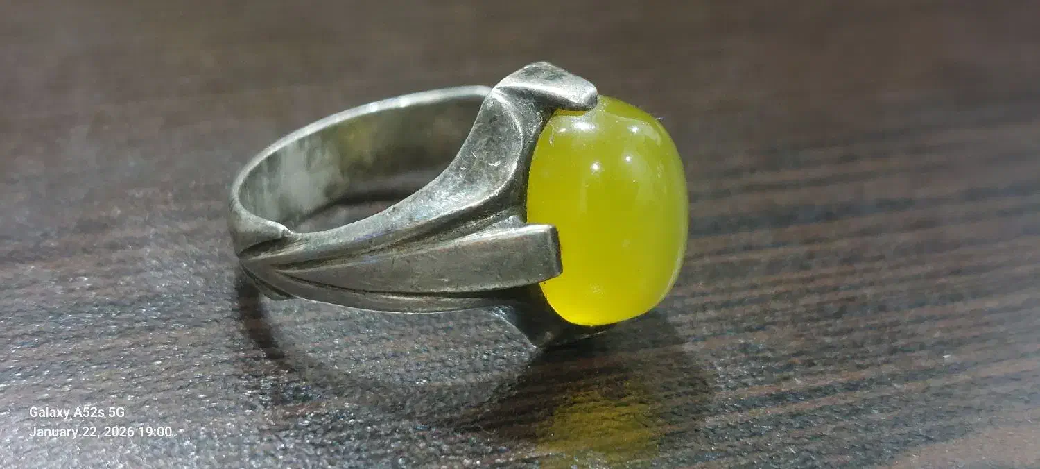 انگشتر شرف الشمس|جواهرات|بافق, |دیوار