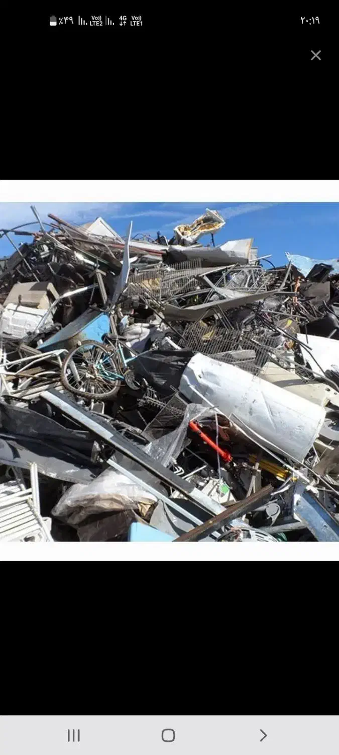 خرید ضایعات مس برنج آلمینیوم شوفاژ درب منزل|خدمات پیشه و مهارت|رشت, دخانیات|دیوار