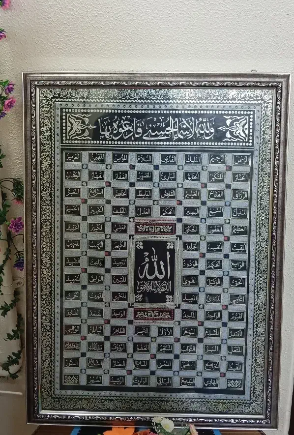 تابلو اسما حسنی|تابلو، نقاشی، عکس|شاهین‌شهر, شهرک گلدیس|دیوار