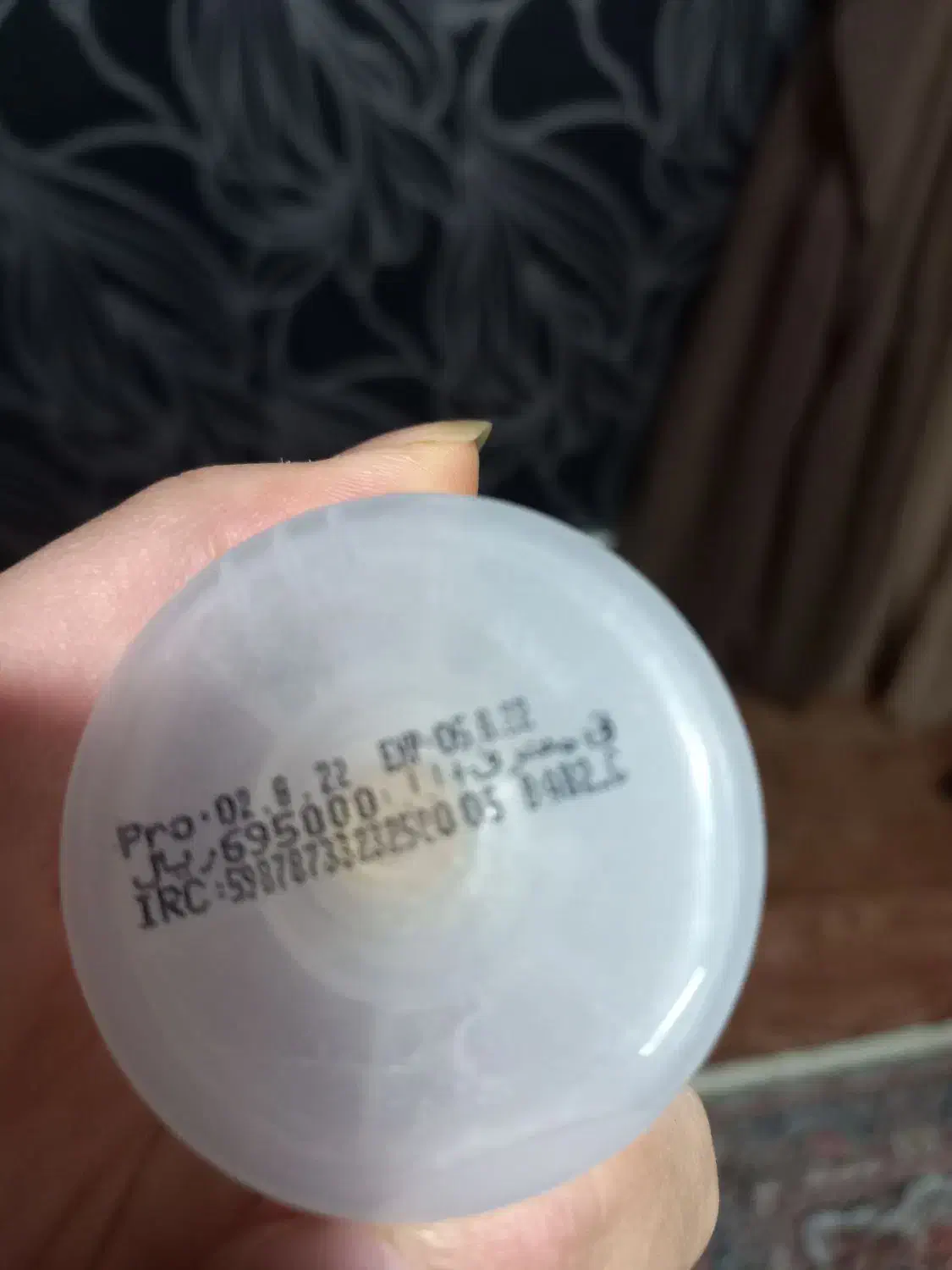 ماسک‌مو|آرایشی، بهداشتی، درمانی|قم, حاج زینل|دیوار