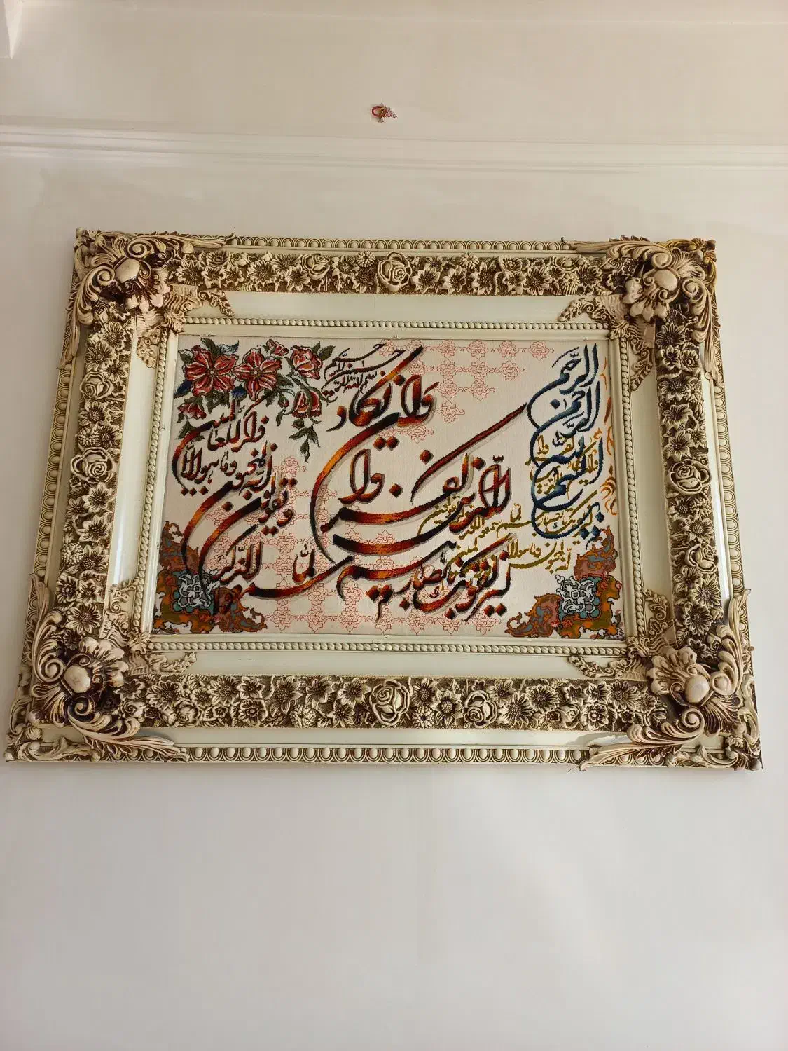 تابلو فرش|تابلو، نقاشی، عکس|کوهدشت, |دیوار