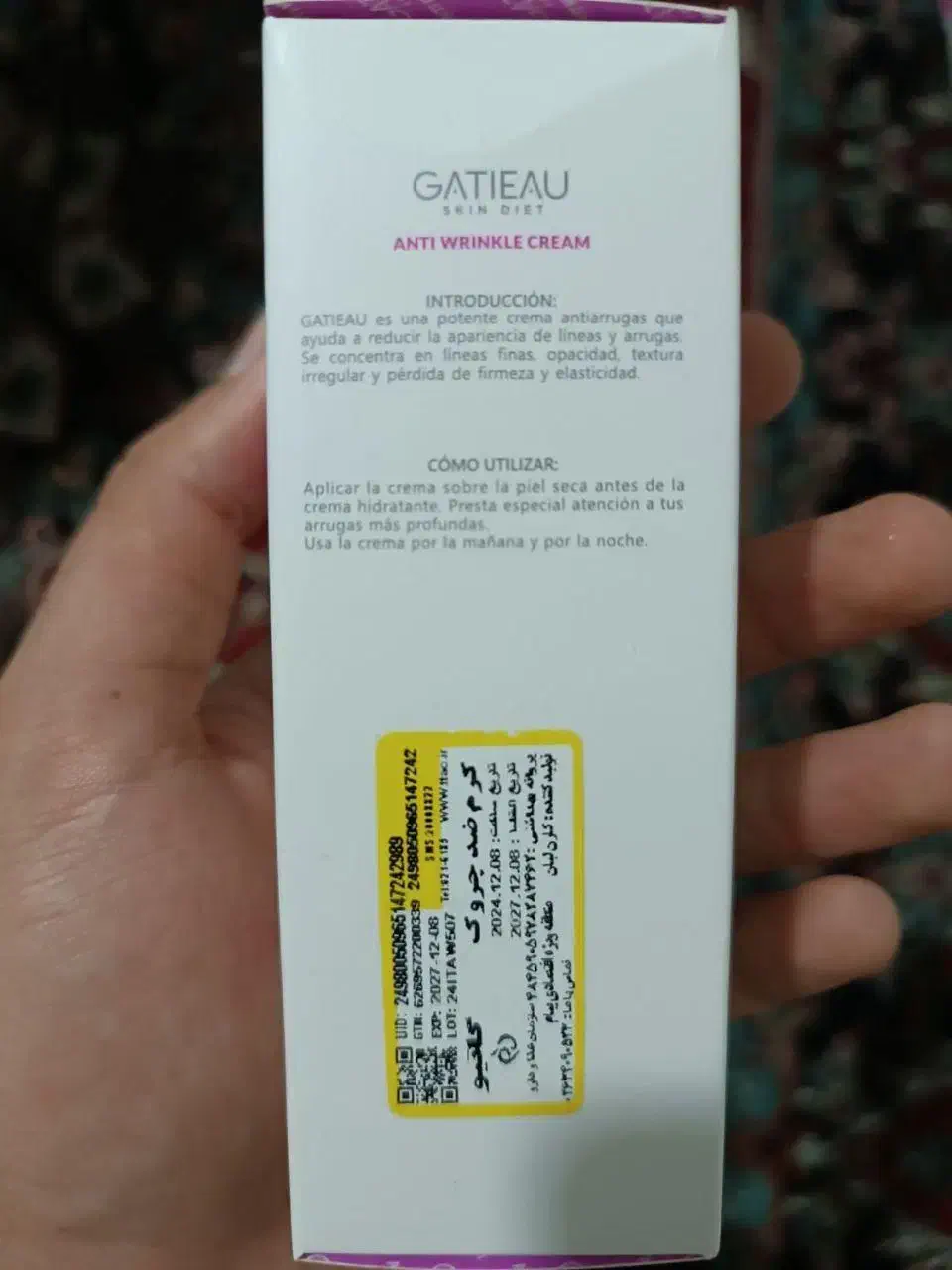 کرم گاتیو ضد چین و چروک اصل نمایندگی قم|آرایشی، بهداشتی، درمانی|قم, صفائیه|دیوار