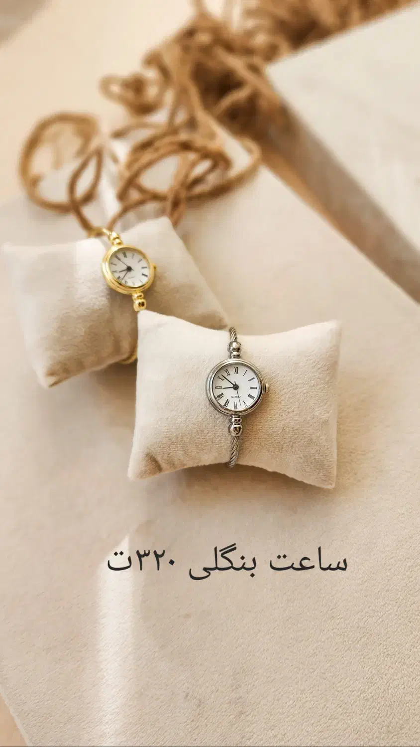 چرم فیونی رنگ بندی+۳مدل دیگرباقیمت|ساعت|تربت جام, شاد|دیوار