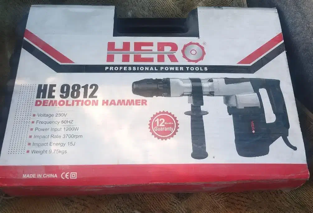 ابزارالات|ابزارآلات|اهر, |دیوار