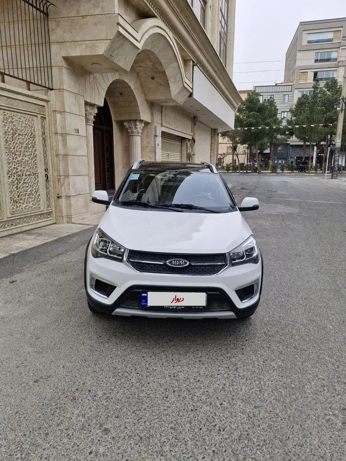 Mvm x22 1400|خودرو سواری و وانت|رباط‌کریم, رباط‌کریم|دیوار