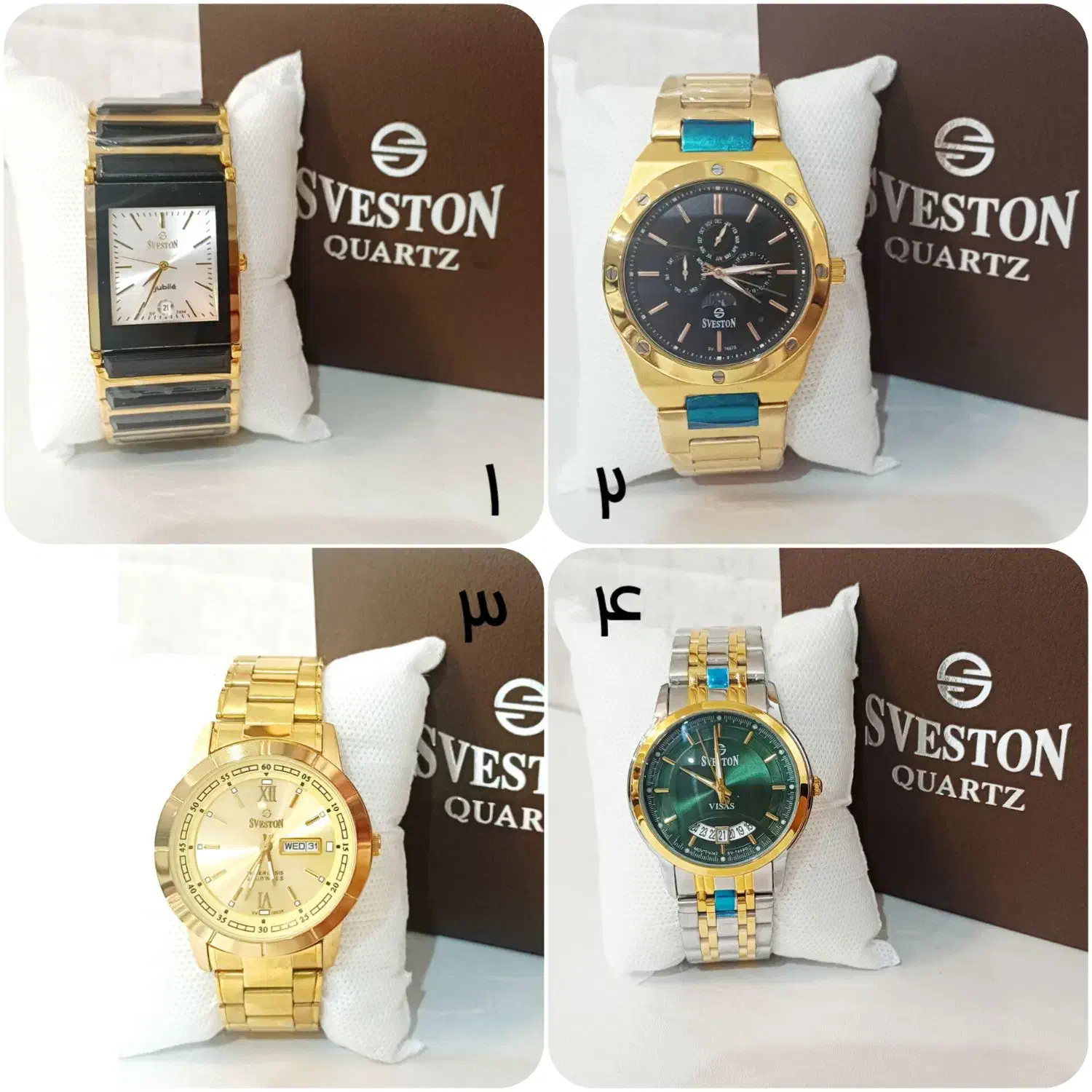 ساعت حراج|ساعت|بندرعباس, |دیوار