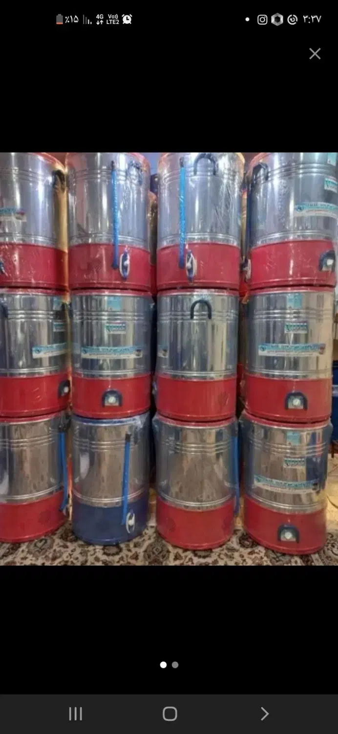 ماشین لباسشویی سطلی سمساری بزرگ سارانی|ماشین لباسشویی و خشککن لباس|زابل, |دیوار