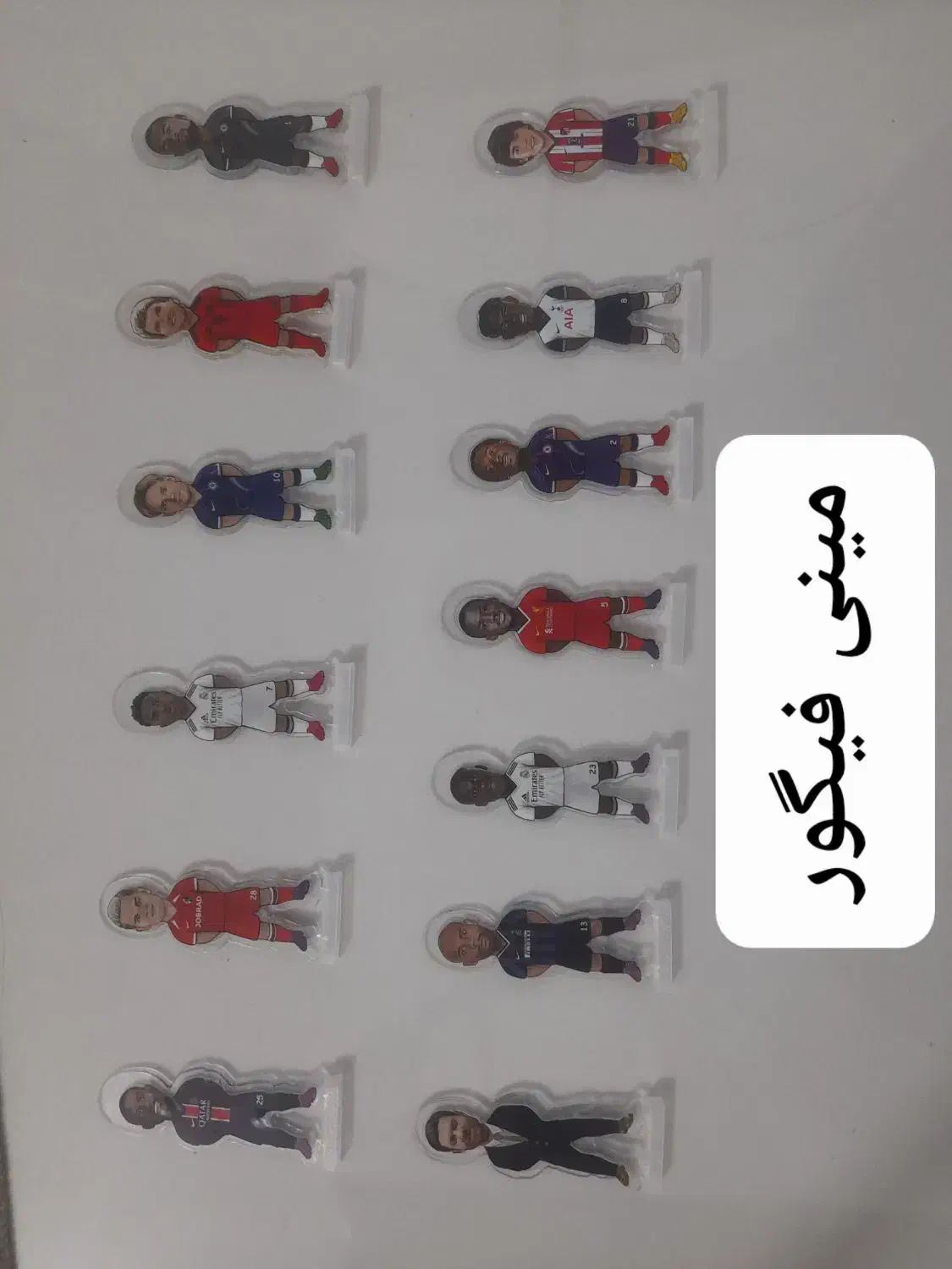 کیمدی|اسباببازی|تربتحیدریه, ترمینال|دیوار