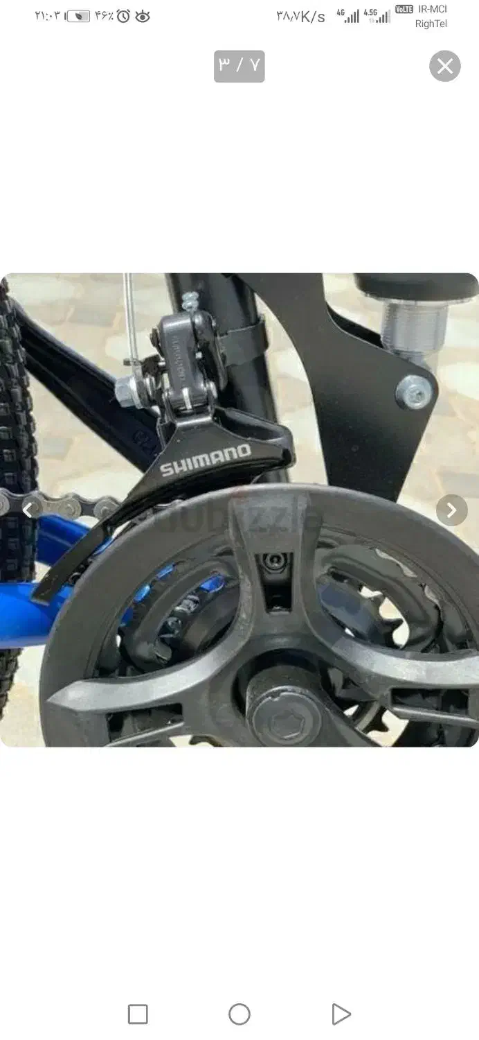 فروش دوچرخه تاشو 16 خارجی|دوچرخه، اسکیت، اسکوتر|گرگان, |دیوار