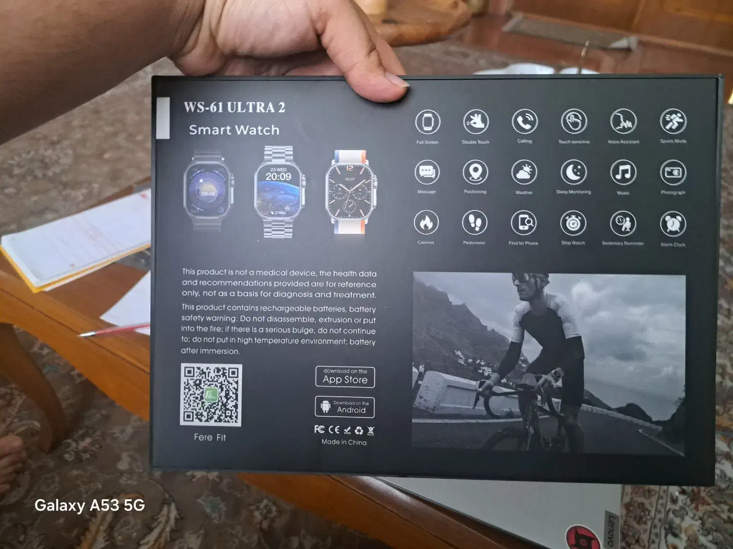 ساعت هوشمند|ساعت|کردکوی, |دیوار