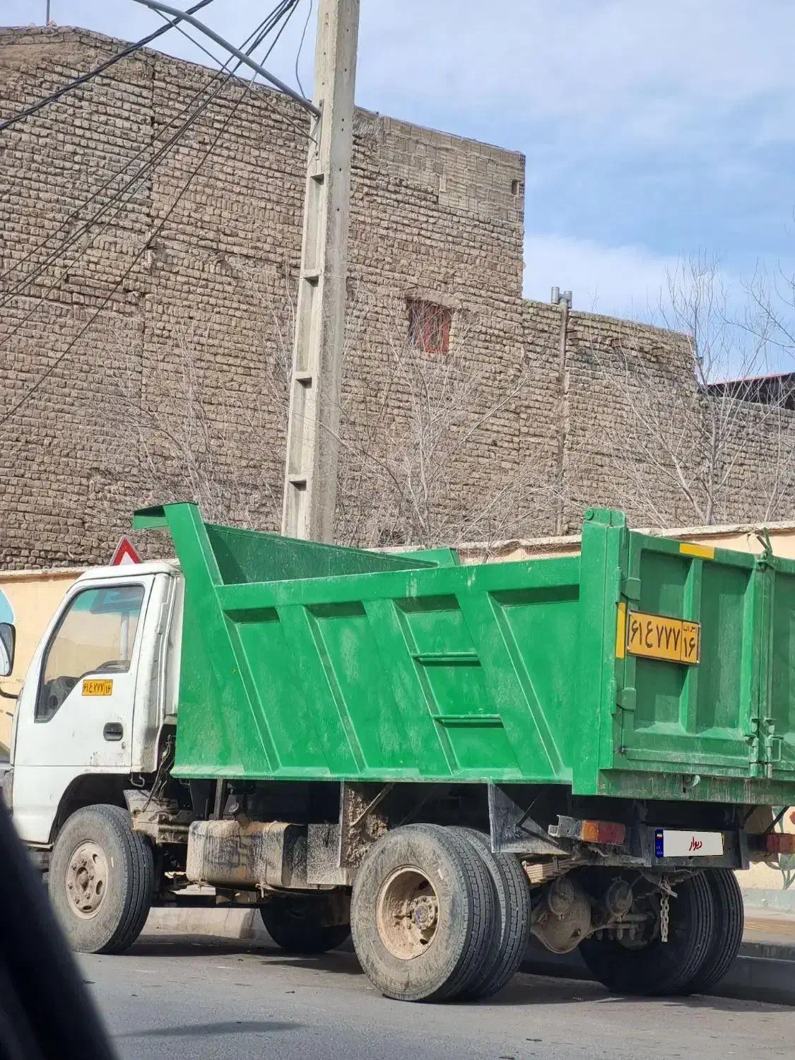 آمیکو کمپرسی 6 تن|خودرو سنگین|قم, نیروگاه|دیوار