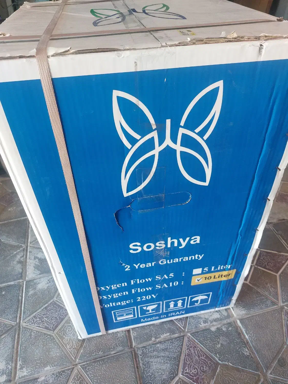 دستگاه اکسیژن ساز ۱۰ لیتری|آرایشی، بهداشتی، درمانی|میانه, |دیوار