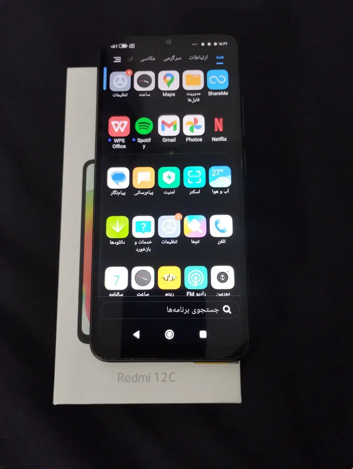 شیاومی            redme 12c|موبایل|کرج, دولت‌آباد|دیوار