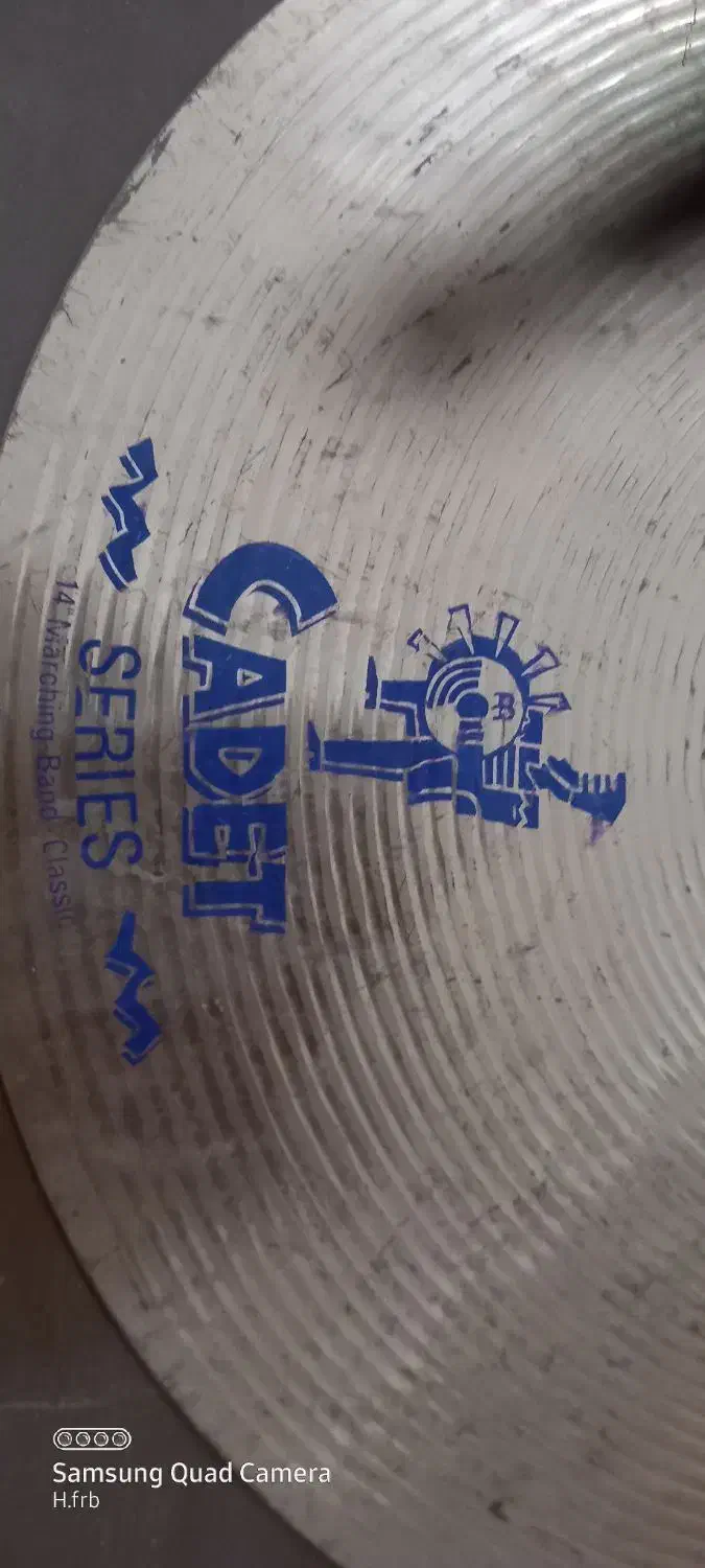 سنج ماینل آلمانی|درام و پرکاشن|کرمان, |دیوار