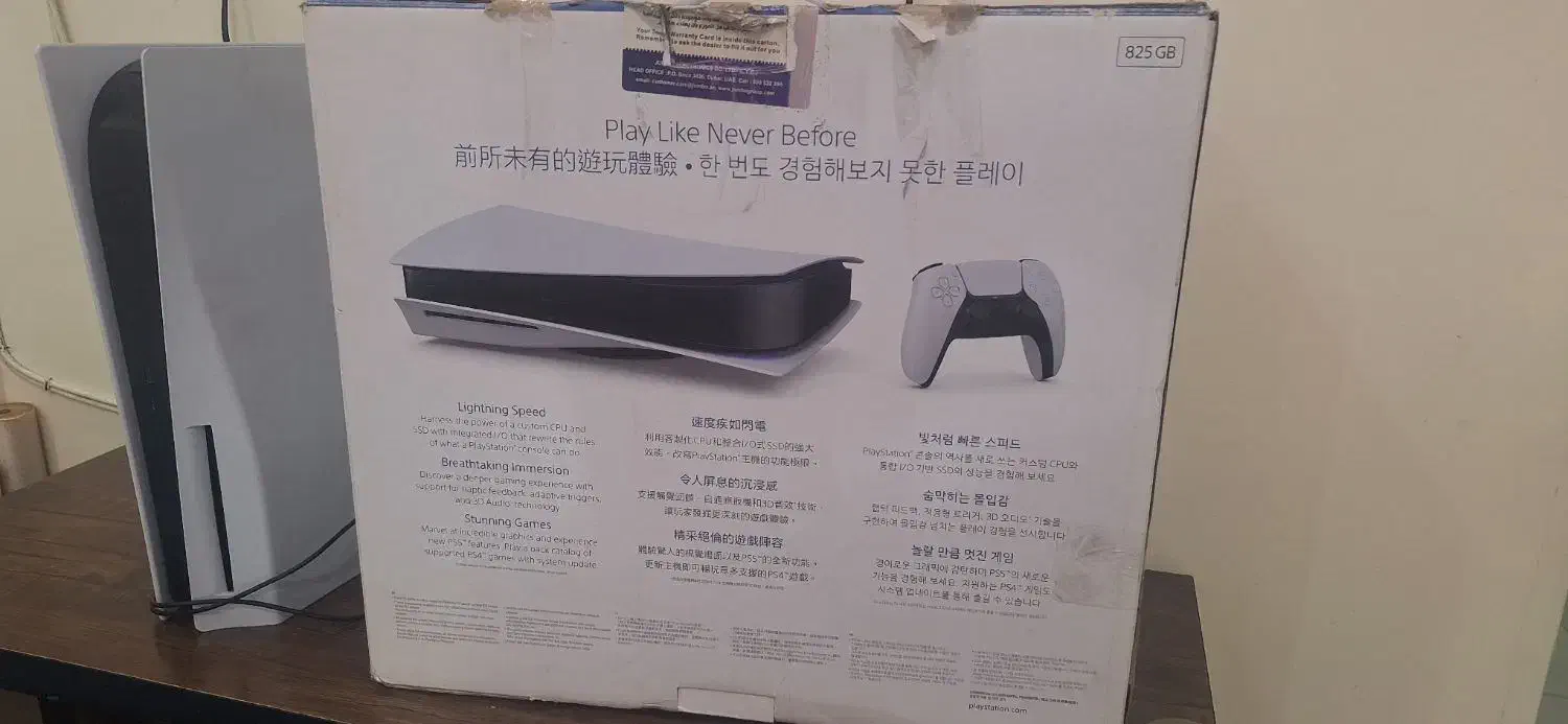 پی اس فایو5 fat دیسکخور|کنسول، بازی ویدئویی و آنلاین|قدس, شهر‌قدس|دیوار