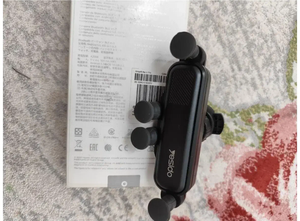 ساعت هوشمند شیائومی امازفیت بیپ یو پرو|لوازم جانبی موبایل و تبلت|مشهد, جانباز|دیوار