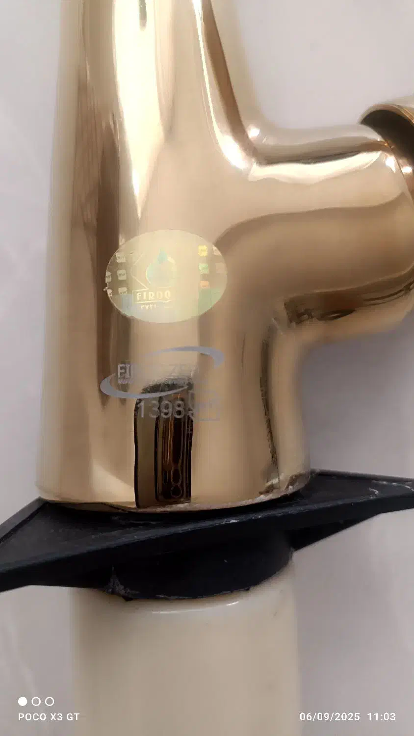 شیر طلایی سنگین|لوازم سرویس بهداشتی|نسیم‌شهر, |دیوار