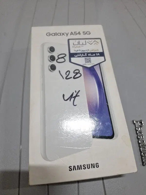 سامسونگ a54|موبایل|رشت, امین الضرب|دیوار