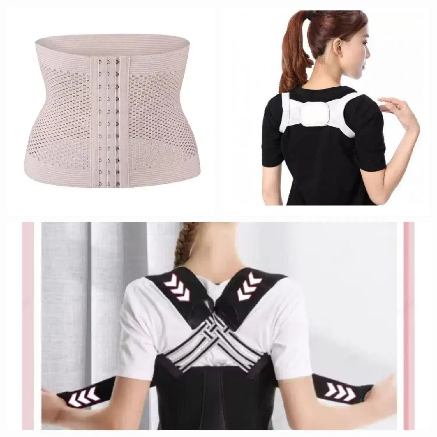 شکم بندطبی،قوزبند،قوزبندوشکم بند|لباس|قم, شهرک مهدیه (مدرس)|دیوار