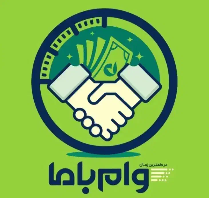 چک دیجیتال رایگان فقط پول امتیاز میگیریم|استخدام مالی، حسابداری، حقوقی|تهران, صد دستگاه|دیوار