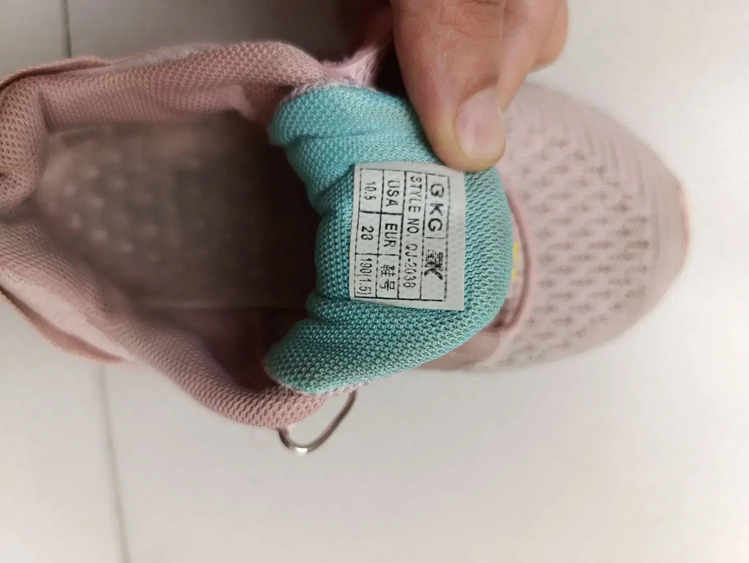 کفش بچگانه|کفش و لباس بچه|کرمانشاه, |دیوار