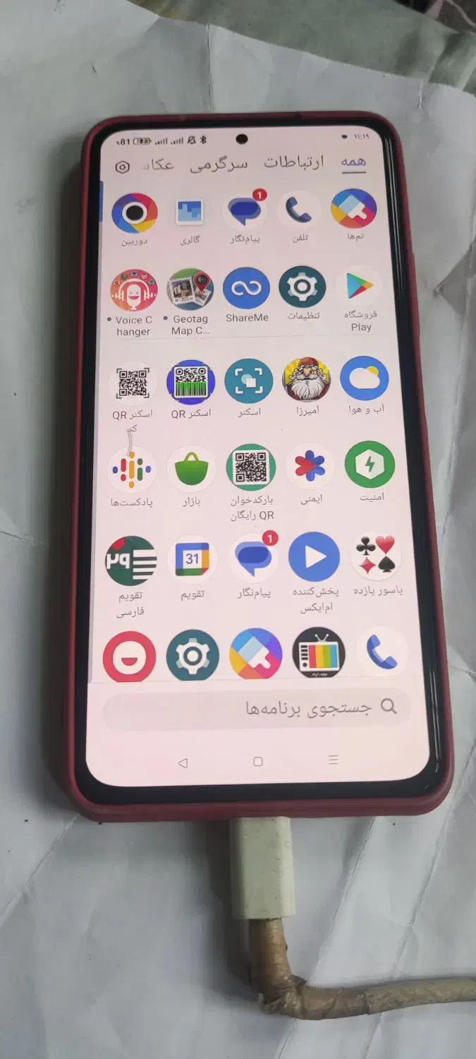 تاچ السیدی روکاری پوکو f3|لوازم جانبی موبایل و تبلت|رشت, گلسار|دیوار