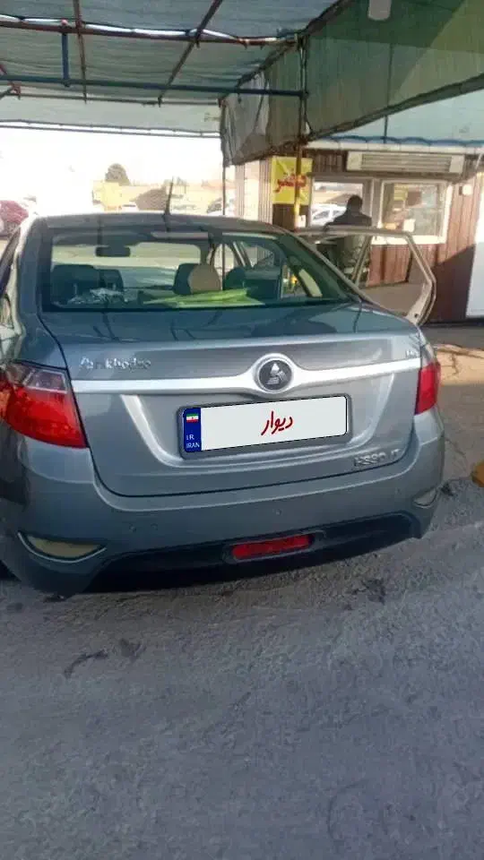 برلیانس|خودرو سواری و وانت|تهران, شهرک صدرا|دیوار