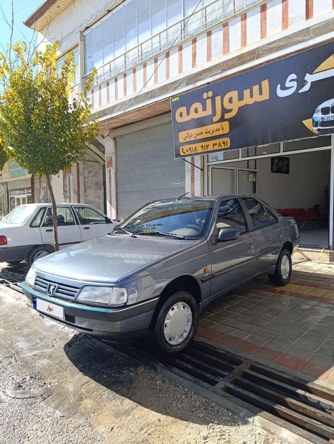 پژو 405مدل 98|خودرو سواری و وانت|فامنین, |دیوار