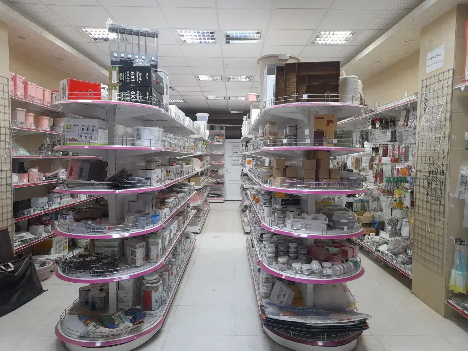 پلاسکویی و آشپزخانه|ظروف نگهدارنده، پلاستیکی، یکبارمصرف|فولادشهر, B4|دیوار