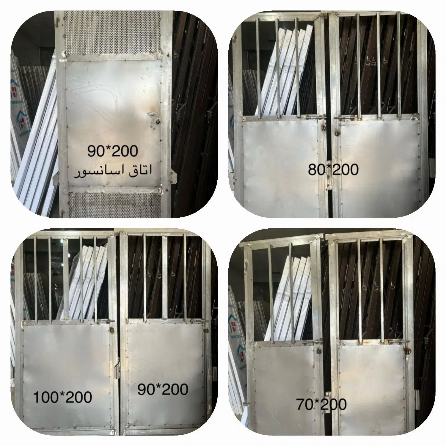 درب سرویس1333y5انباری چهارچوب حمام خرپشته53666h|مصالح و تجهیزات ساختمان|قزوین, |دیوار