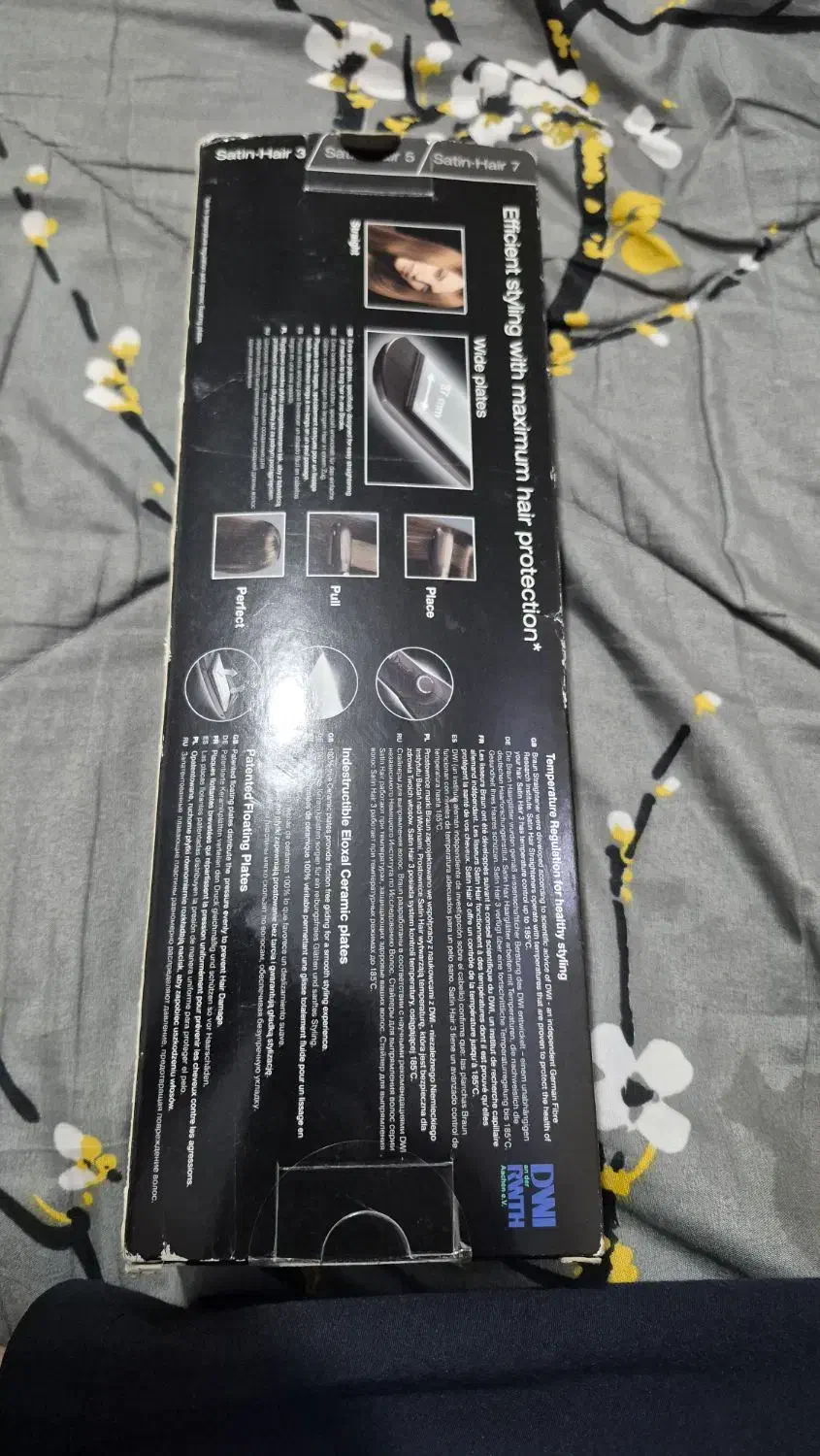 اتو مو براون braun|آرایشی، بهداشتی، درمانی|تهران, بروجردی|دیوار