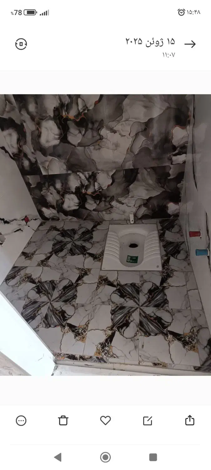 انجام کاشی،سرامیک،سنگ،موزایک و انواع سفت کاری|خدمات پیشه و مهارت|هرسین, |دیوار