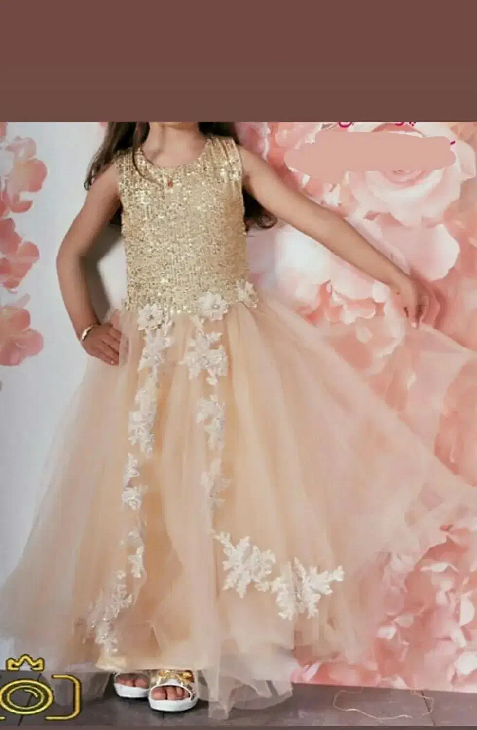 دون دخترانه|لباس|خوی, |دیوار