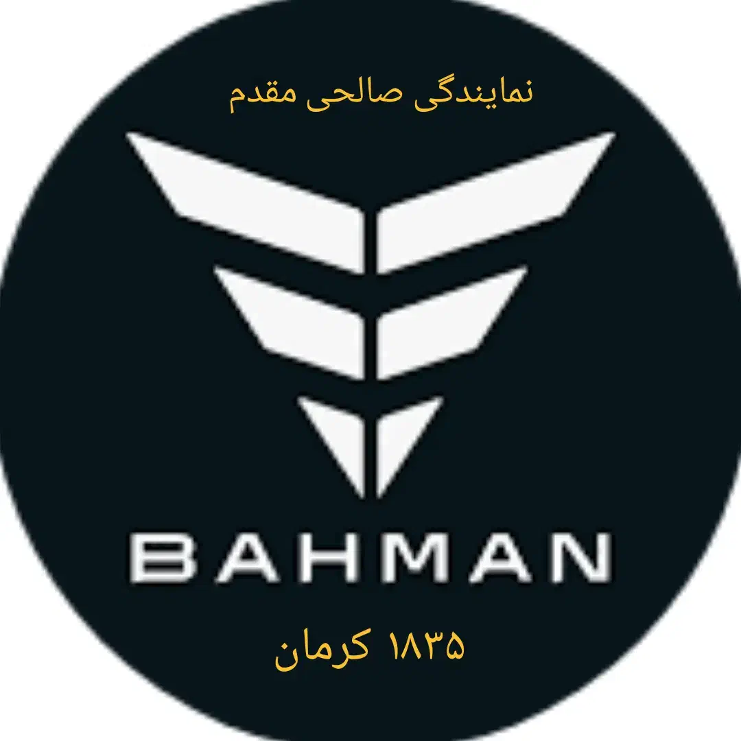 استخدام پرسنل تعمیرگاهی|استخدام صنعتی، فنی، مهندسی|کرمان, |دیوار