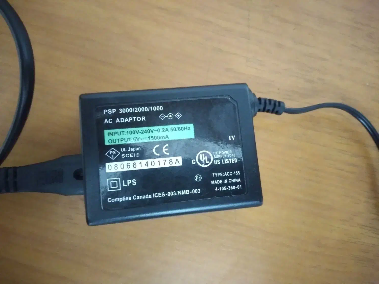 آداپتور ۵ ولت psp|کنسول، بازی ویدئویی و آنلاین|گلستان (تهران), |دیوار