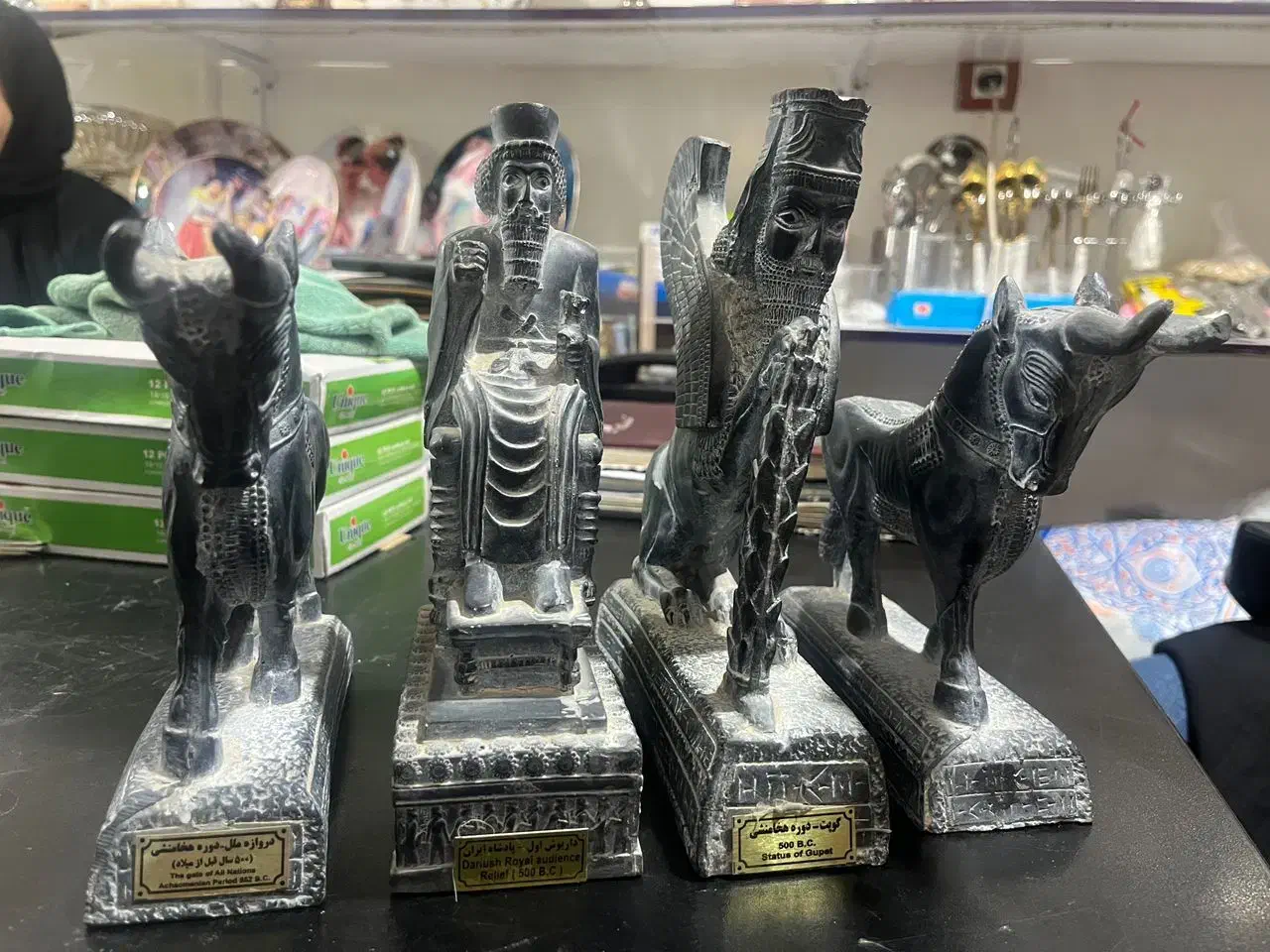 مجسمه سنگی|مجسمه، تندیس، ماکت|خرمآباد, |دیوار