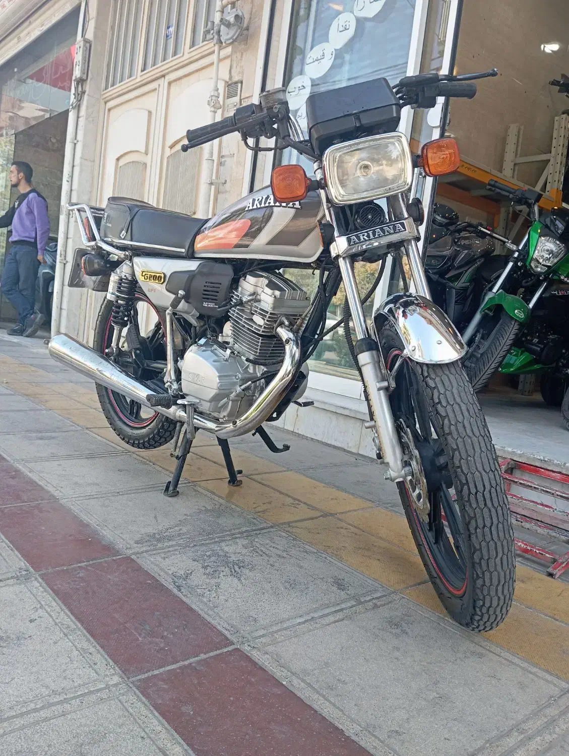 هوندا 200 شرایطی جوادی|موتورسیکلت|مشهد, طلاب|دیوار