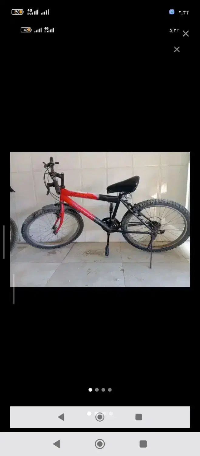 24دوچخره|دوچرخه، اسکیت، اسکوتر|بیجار, |دیوار