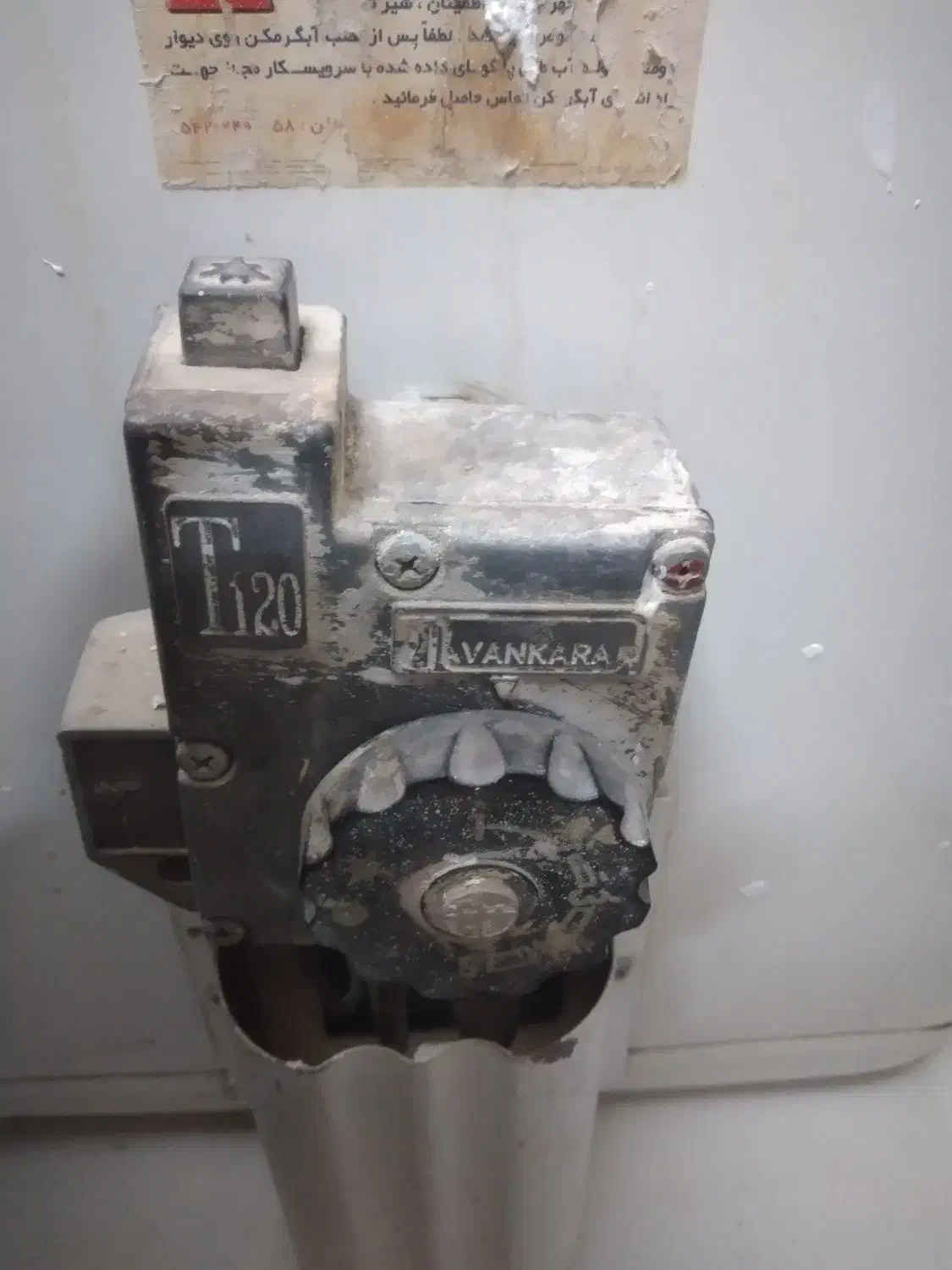 لوازم آبگرمکن و سینک یک قلو|آبگرمکن، پکیج، شوفاژ|مشهد, هنرور|دیوار