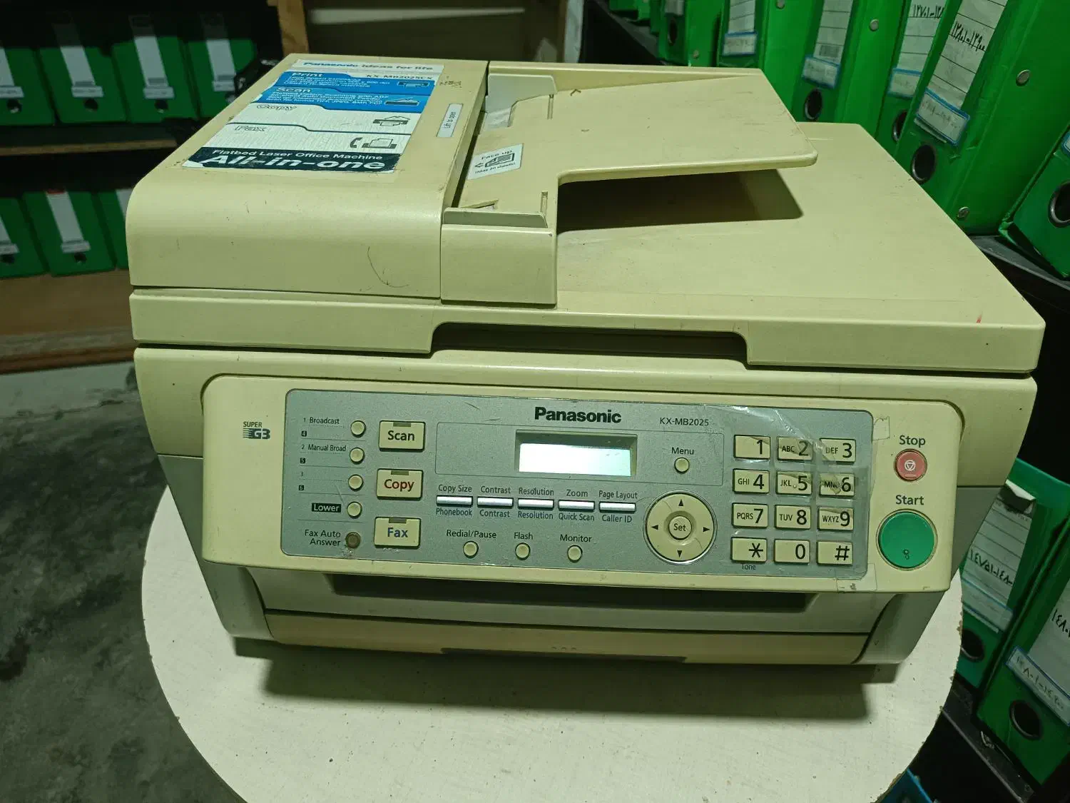 پرینتر چهار کاره پاناسونیک|پرینتر، اسکنر، کپی، فکس|رشت, فلسطین|دیوار