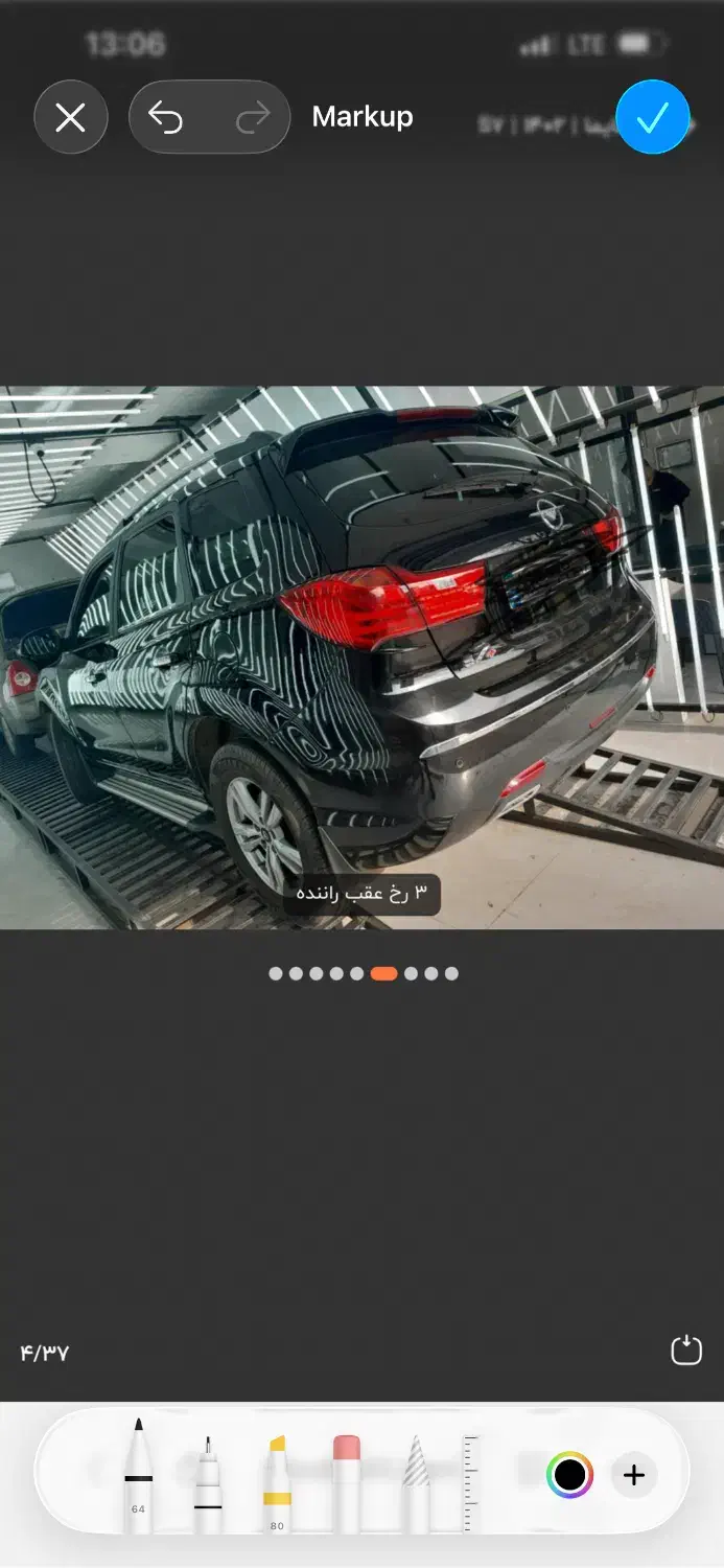 هایماS7پلاس|خودرو سواری و وانت|تبریز, |دیوار