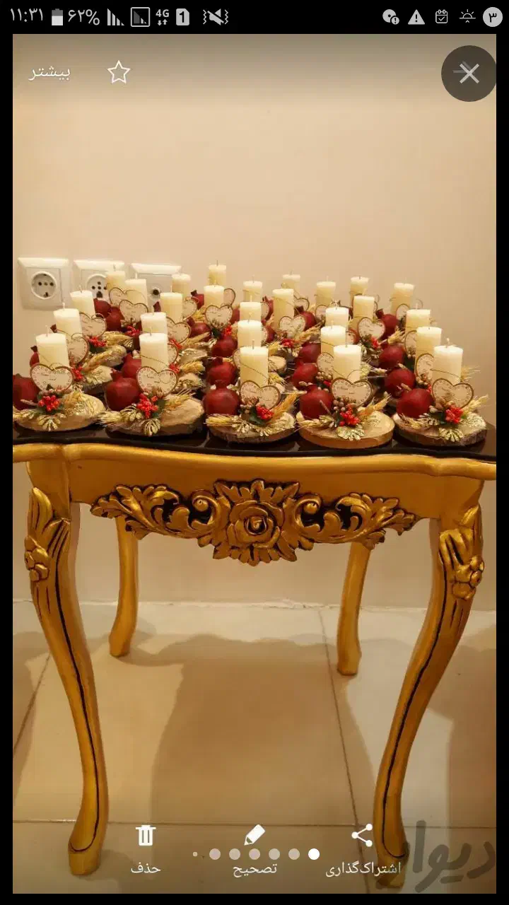 گیفت یلدا|صنایع دستی و سایر لوازم تزئینی|مشهد, امیریه|دیوار