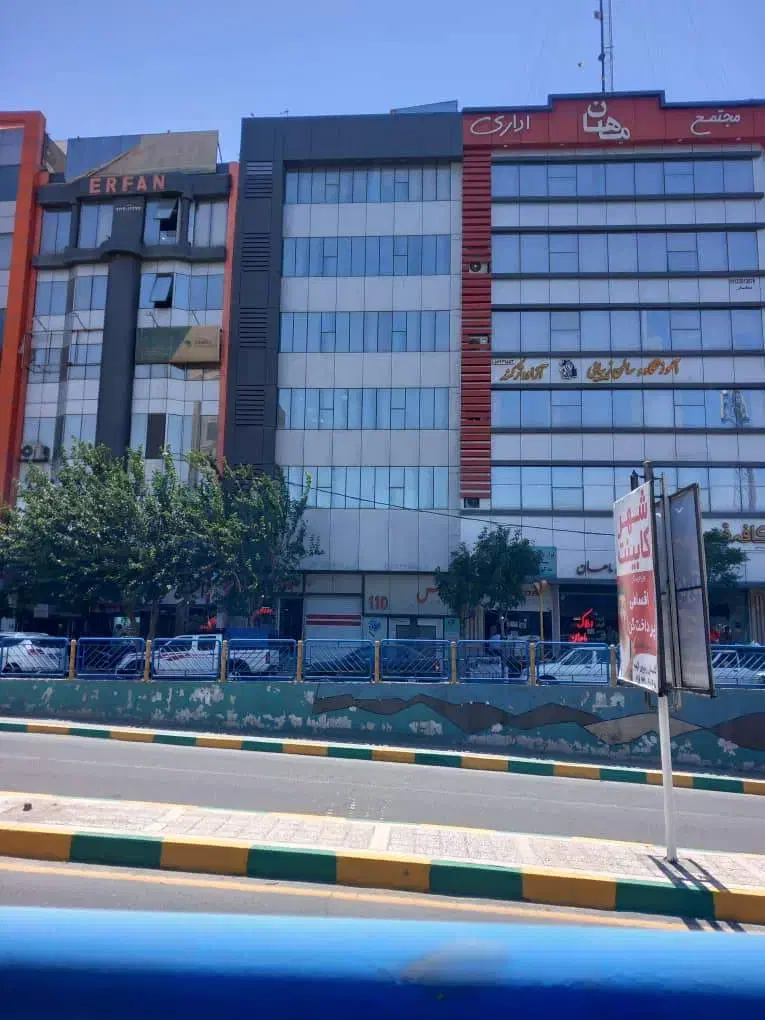 رهن و اجاره یک واحد اداری 75 متری طبقه اول (تخلیه)|اجارهٔ دفتر کار، اتاق اداری، مطب|رباط‌کریم, رباط‌کریم|دیوار