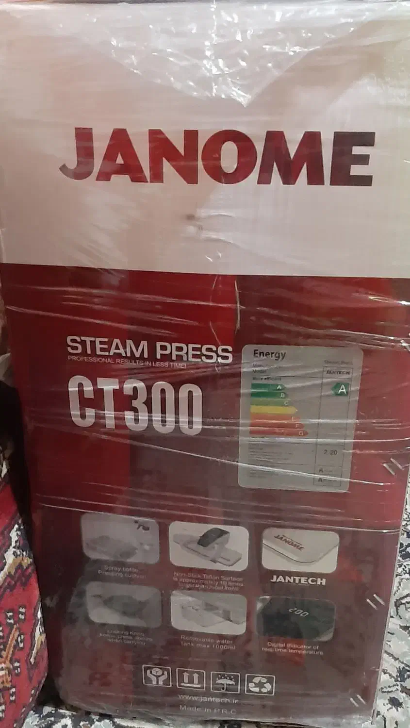 اتو پرس|اتو و لوازم اتو|تهران, آهنگ|دیوار