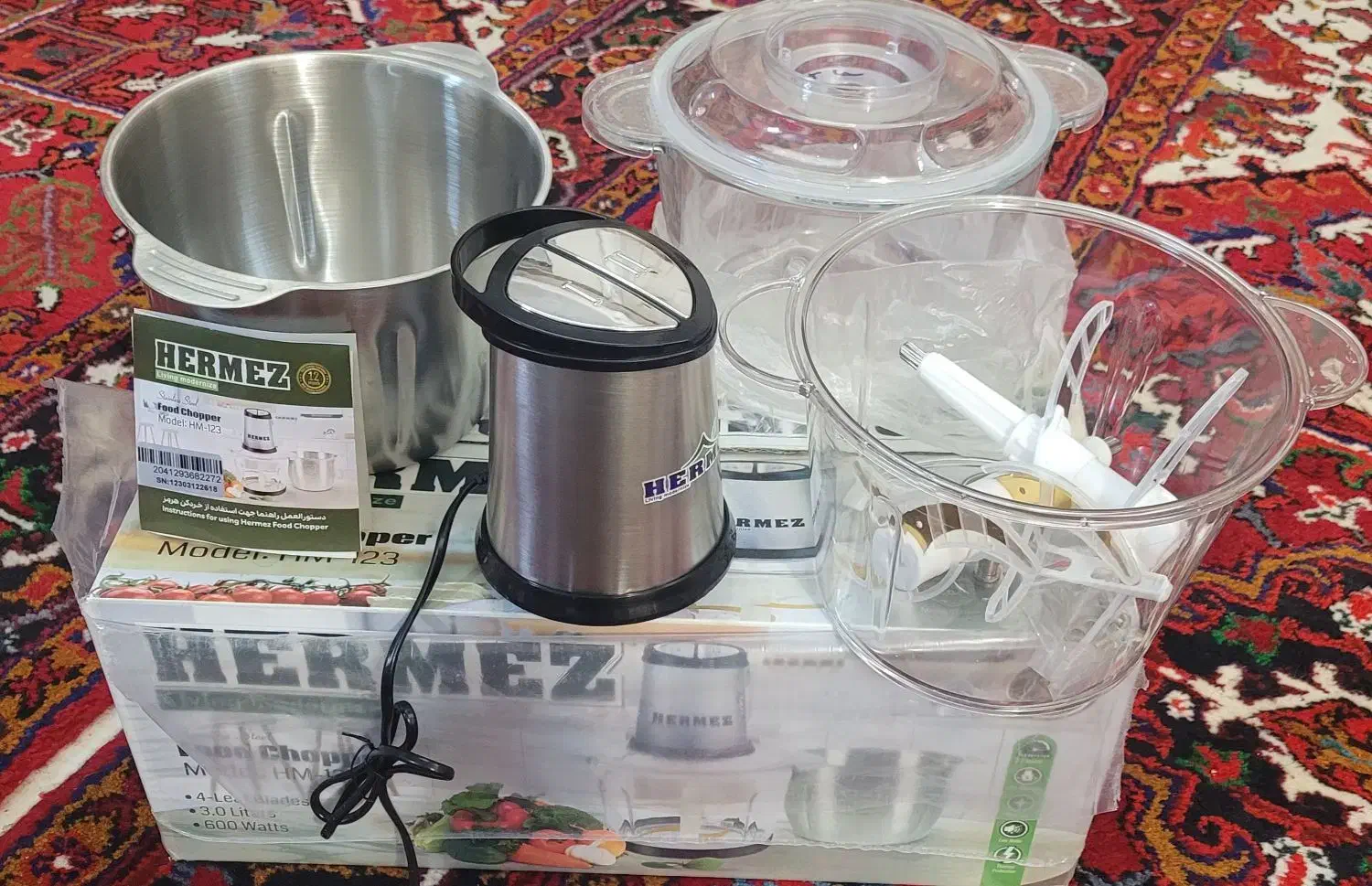 خرد کن هرمز|خردکن، آسیاب، غذاساز|مراغه, |دیوار