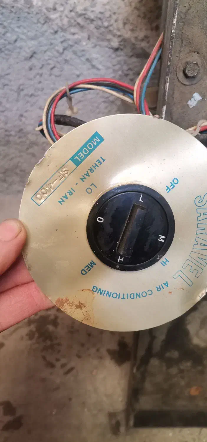 فن کویل|کولر گازی و فن‌کوئل|ارومیه, |دیوار