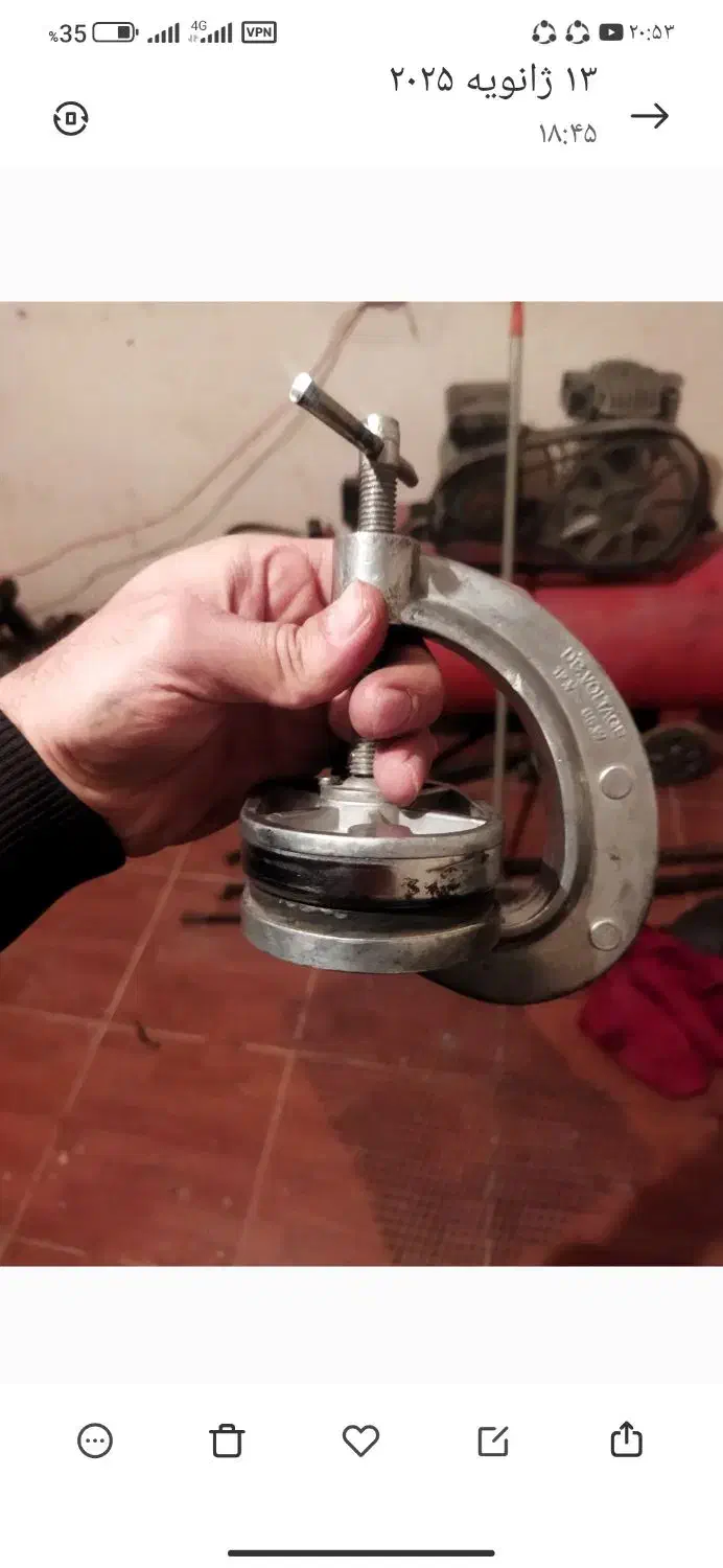 دستگاه آپارات پنچری عطیقه قاجاری‌|ابزارآلات|سوری, |دیوار