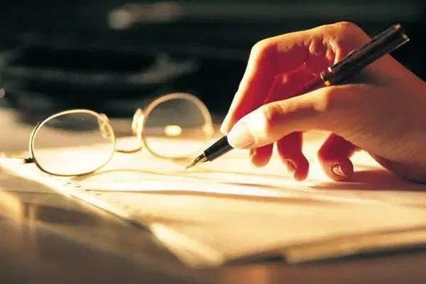 فیلمنامه|کتاب و مجله ادبی|تهران, اقدسیه|دیوار