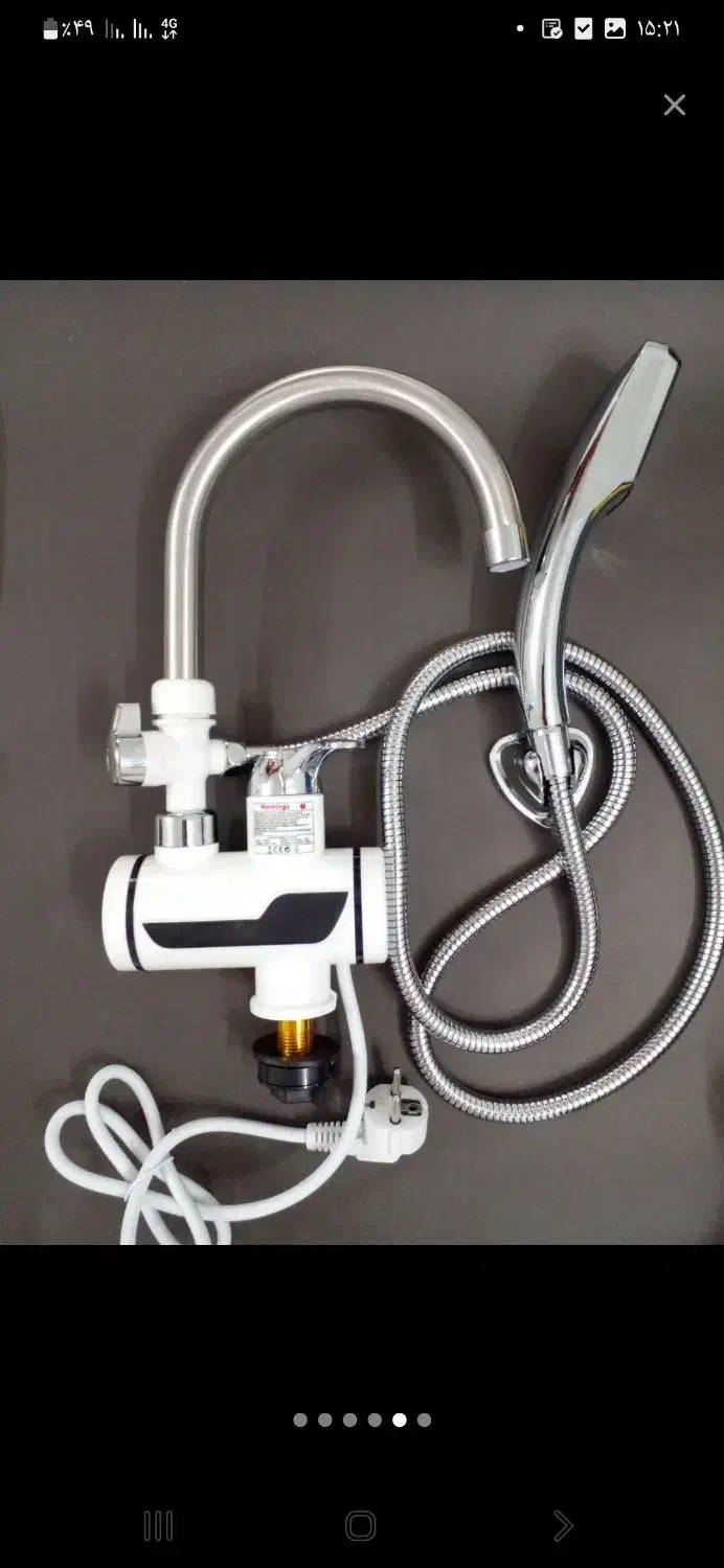 آبگرمکن سیار بدون گاز|آبگرمکن، پکیج، شوفاژ|تهران, چوب تراش|دیوار