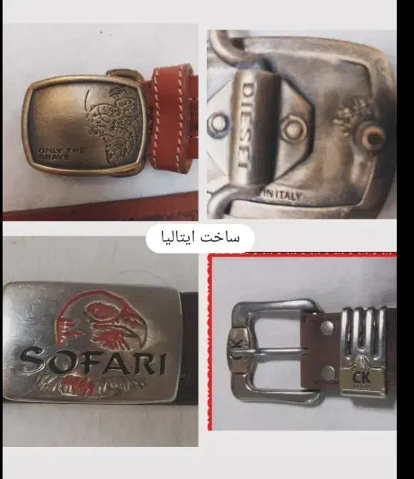 کمربندهای ساخت ایتالیا|کیف، کفش، کمربند|اسیر, |دیوار